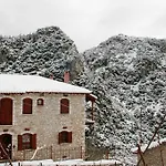 Archontiko Kolokotroni Pensjonat Stemnitsa