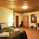 Archontiko Kolokotroni Maison d'hôtes Stemnitsa